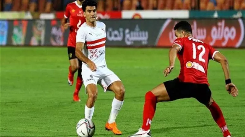 نجم الزمالك: جماهير الأهلي لم توجه أي إساءة خلال مباراة القمة