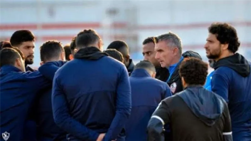اليوم.. الزمالك يختتم استعداداته لمواجهة الإسماعيلى فى الدورى