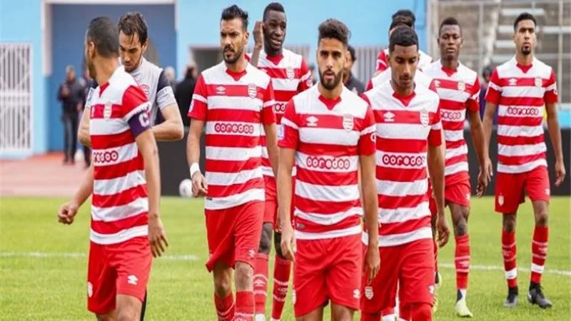 فريق الافريقى التونسى