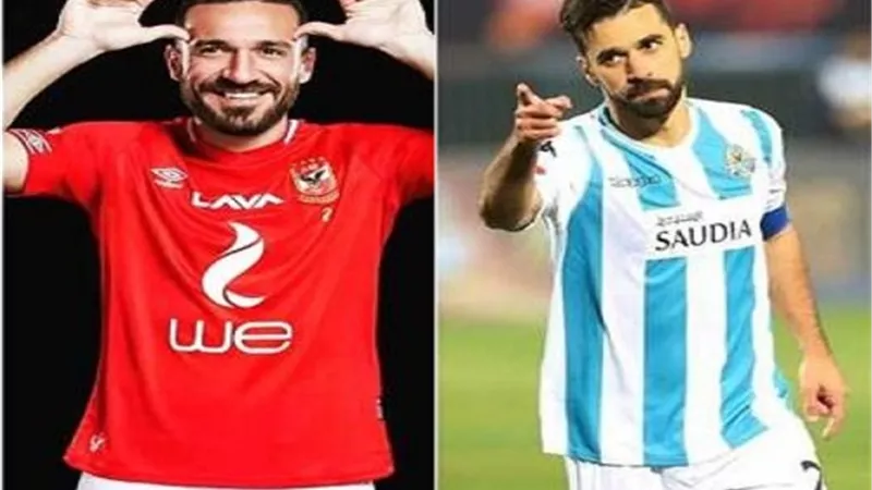 ترتيب هدافى الدورى المصرى قبل انطلاق الجولة الرابعة
