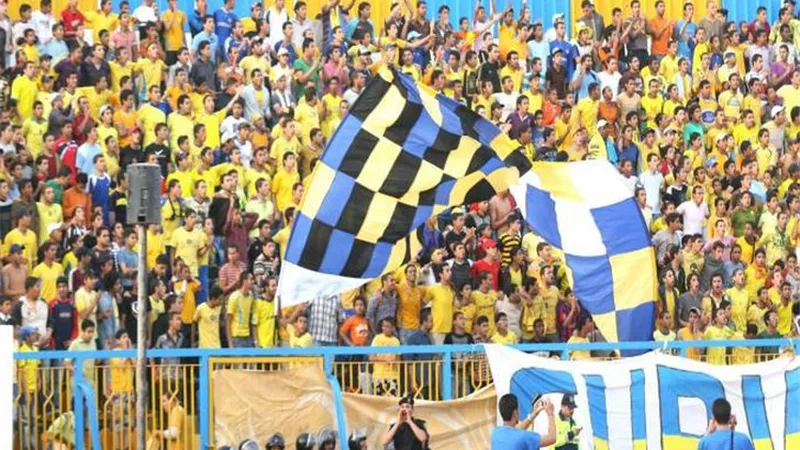 الإسماعيلي يطالب جماهيره بحضور مباراة الزمالك