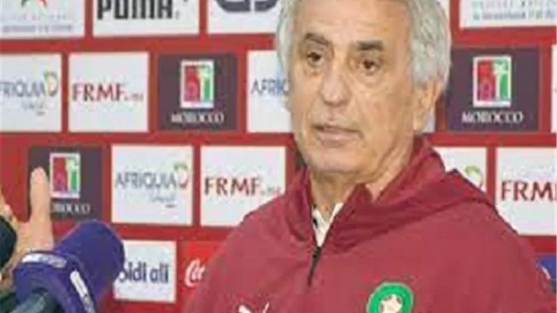 تصريح نارى من مدرب المغرب بشأن مواجهة مصر او الكاميرون او غانا