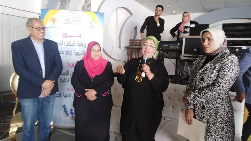 ختام مشروع الكوادر التدريبيه لبرنامج بناء القدرات بتضامن بنى سويف