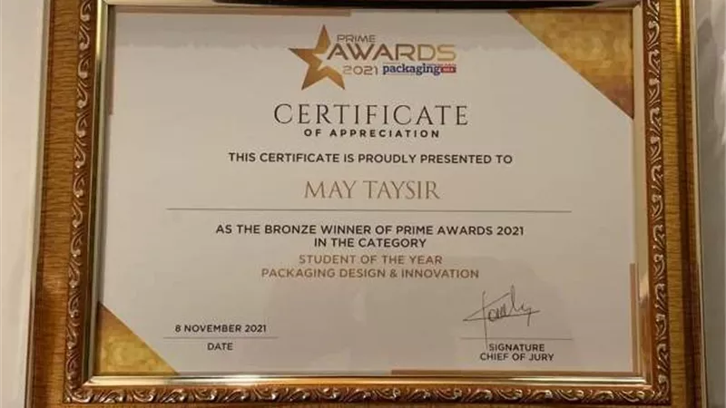 كلية الفنون التطبيقية جامعة حلوان تحصد المراكز الأولى مسابقة دبى.. بالصور