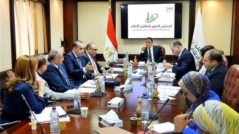 الأعلى للإعلام: 2022 عام الجمهورية الجديدة إعلاميًا..ولجنة لدراسة الأكواد والمعايير الصحفية والإعلامية الجديدة