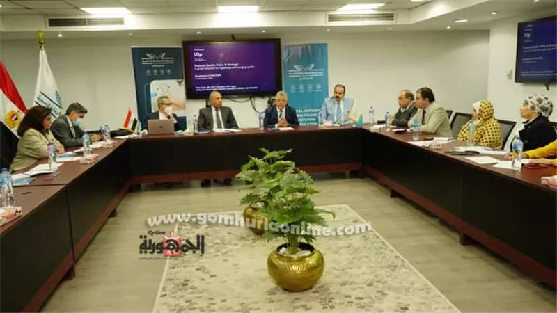 الرقابة الصحية تبحث الموقف التنفيذي لاستراتيجية الجودة بمنظومة التأمين الصحي الشامل