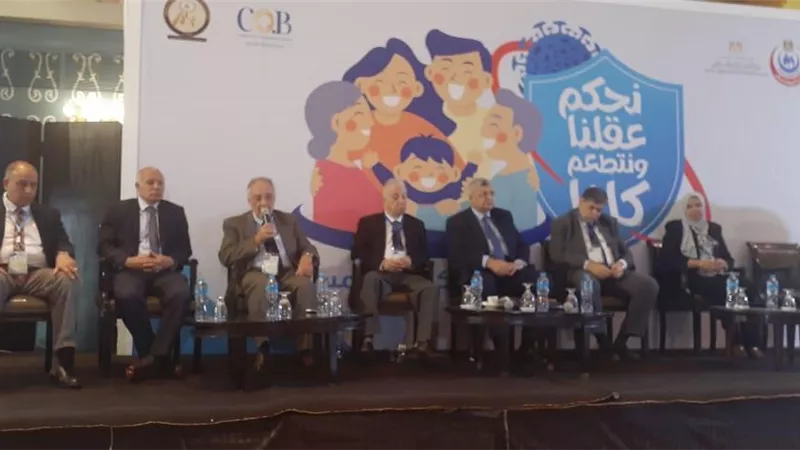 إطلاق حملة قومية للتوعية بأهمية تطعيم كوفيد 19