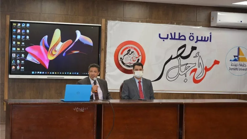 رئيس جامعة دمياط يشهد إنطلاق إنتخابات الاتحادات الطلابية
