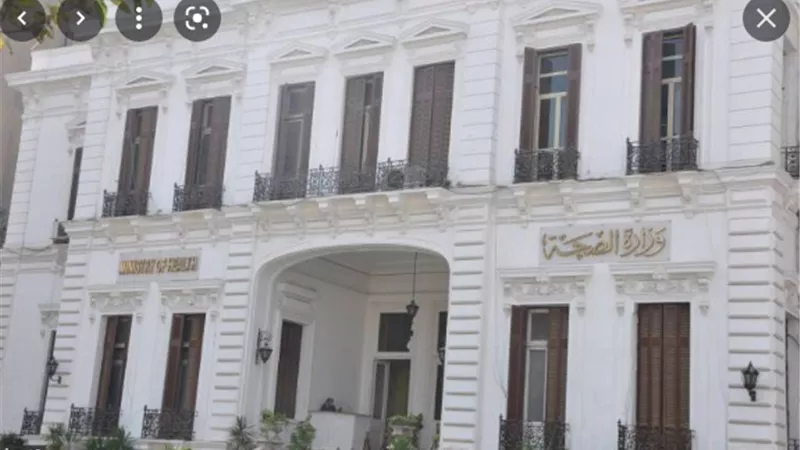 الصحة: ضبط وإعدام 3071 طن أغذية وإغلاق 11 ألف منشأة غذائية مخالفة