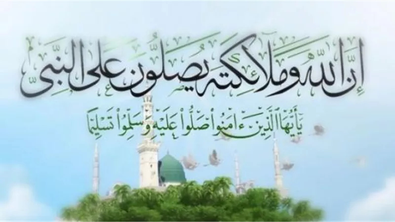فضل 
