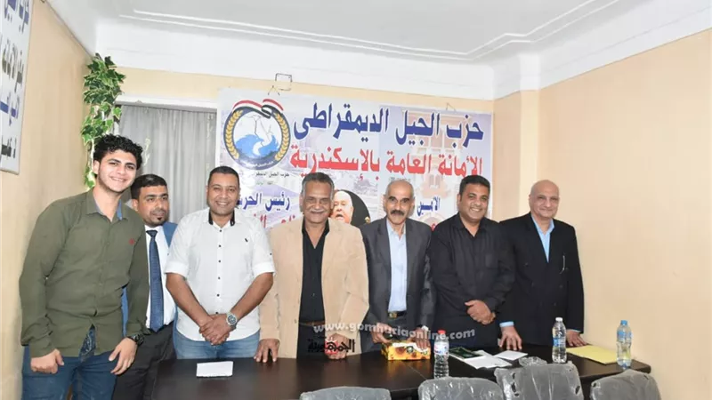 حياة بلا فتنه مبادرة حزب الجيل ضد الأيادى الخارجيه