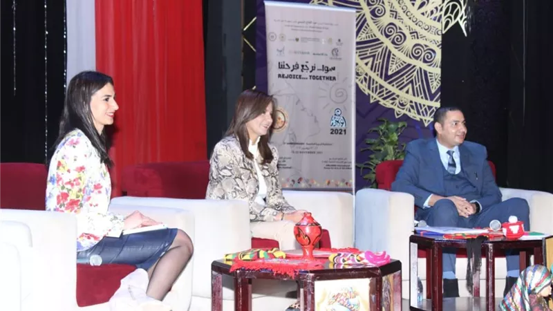 بالصور .. مؤتمر لوزارة الهجرة ضمن فعاليات ملتقي أولادنا بحضور د. نبيلة مكرم