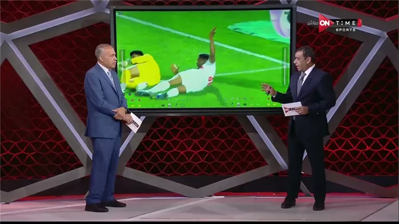 خبير تحكيمى يكشف مدى صحة ركلة جزاء الزمالك أمام الإسماعيلي