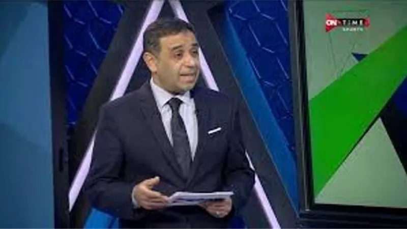 سمير عثمان يفجر مفاجأة بشأن الحالات التحكمية لمباراة الأهلى والمقاولون