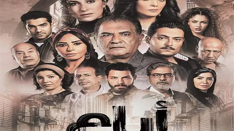 ببوستر المسلسل.. جمال عبدالناصر يروج لـ 