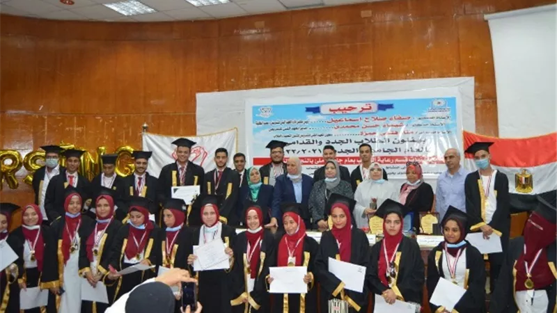 المعهد الفنى للتمريض بجامعة حلوان يحتفى بالطلاب الجدد والقدامى.. بالصور