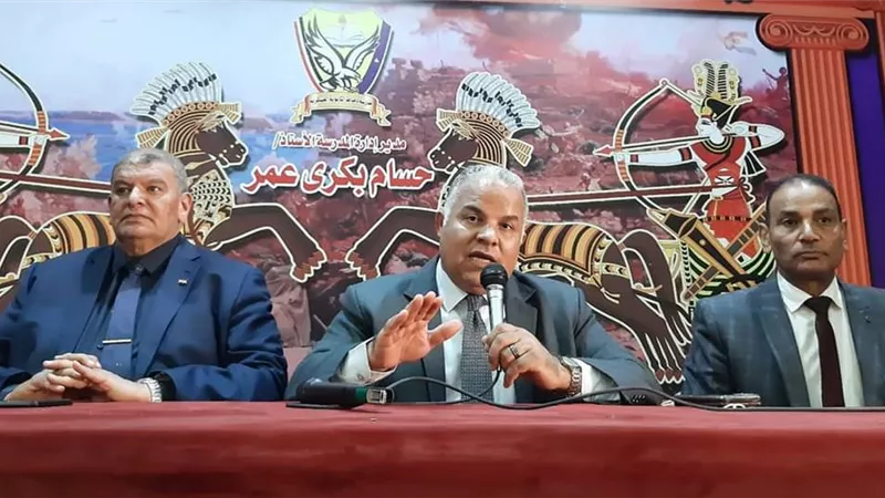 وكيل تعليم دمياط يؤكد.. تحويل المدارس إلي جاذبة للطلبة مسئولية مدير المدرسة