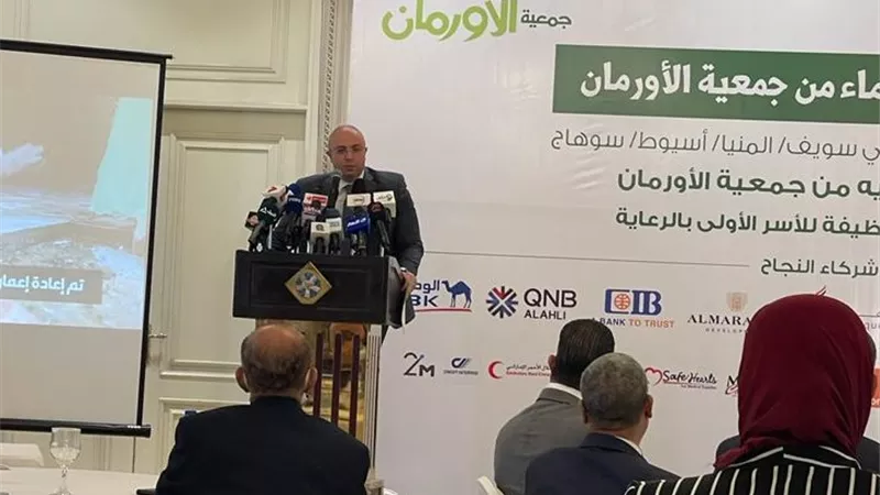 محافظ بني سويف : المجتمع المدني شريك في خطة التنمية