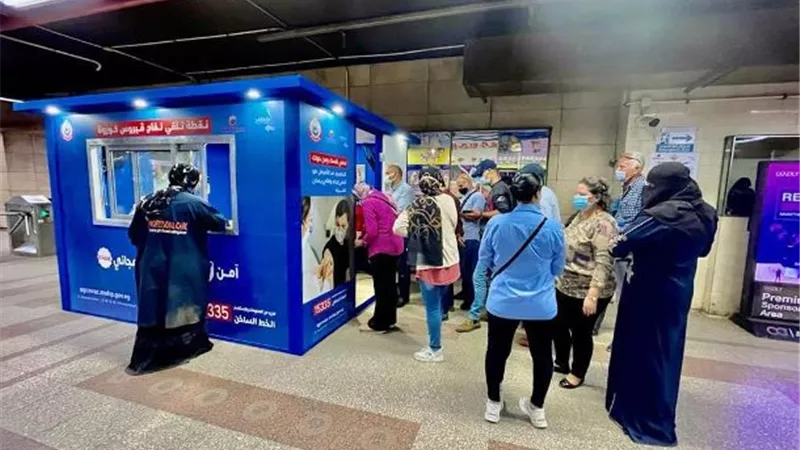 تطعيم 6500 مواطن بمراكز تلقي اللقاحات بمحطات المترو والقطارات ضمن حملة 