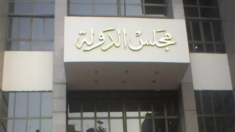 الإدارية العليا ترفض طعن رفيق الضو على استبعاده من انتخابات 