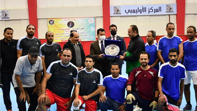 وزير الشباب يشهد ختام بطولة اللجنة الرياضية للعاملين بديوان الوزارة