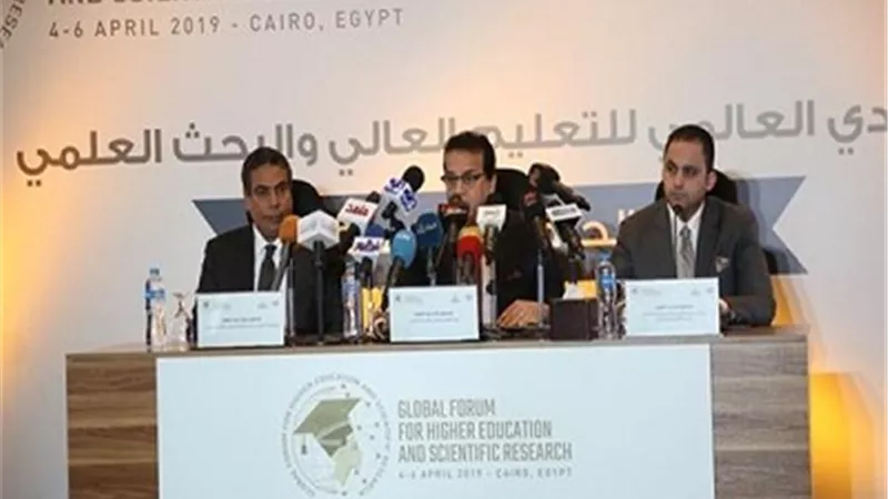 استمرار قبول التسجيل بالمنتدى العالمى للتعليم العالى حتى نهاية الشهر الجارى