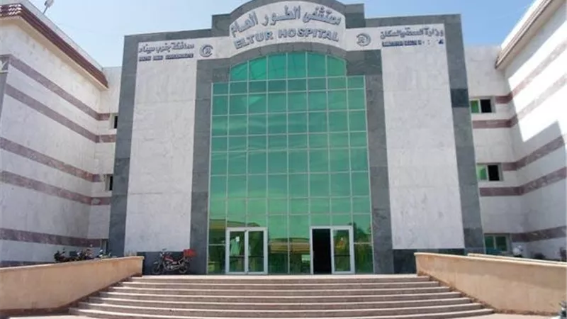 صحة جنوب سيناء تعلن عن تواجد استاذ مساعد طب السمع والاتزان طب الأزهر بمستشفى الطور العام