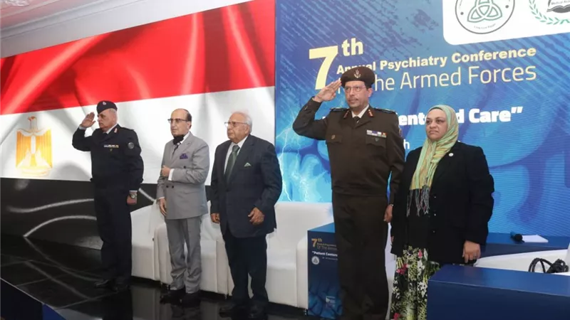 الأكاديمية الطبية العسكرية بالتعاون مع الجامعات المصرية ووزارة الصحة والسكان تنظم المؤتمر الطبي السنوى السابع للطب النفسى