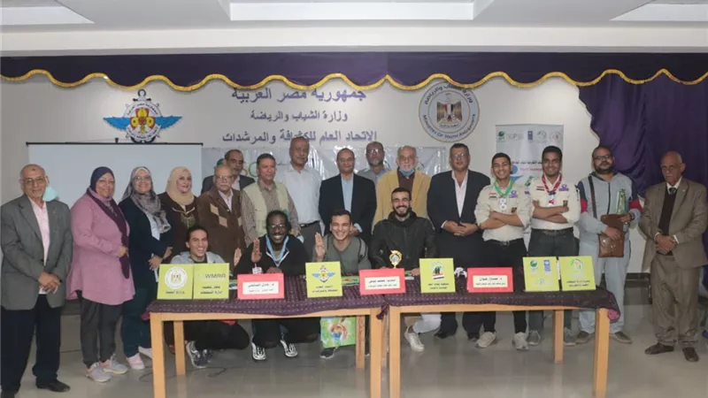 الاتحاد العام للكشافة والمرشدات يقتحم مجال 