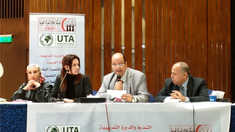 اعلام المرأة العربية تنظم ندوة و دورة تدريبية فى التنمية البشرية والتغذية العلاجية.. صور