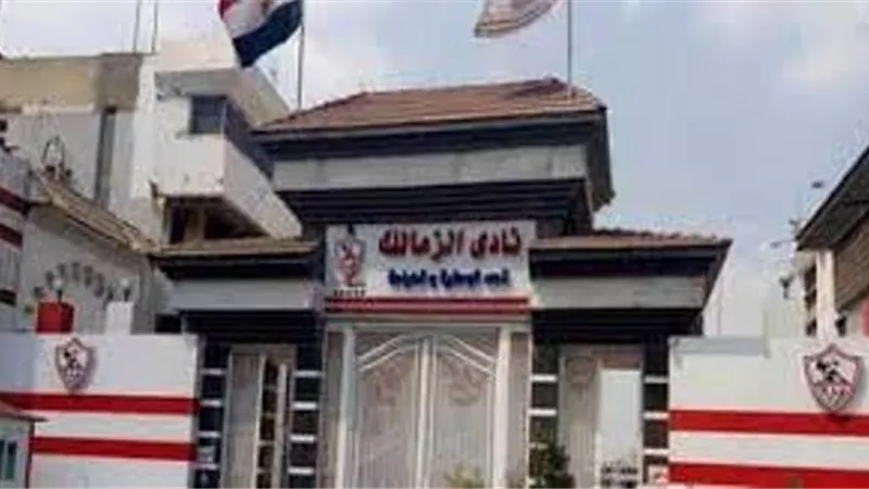 عودة مرتضى منصور رئيسا لنادى الزمالك.. الثلاثاء
