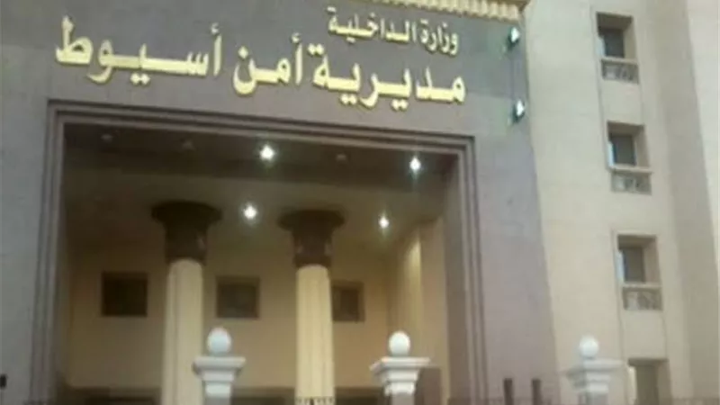 مقتل سائق على يد نجله بأبنوب بسبب خلافات مالية