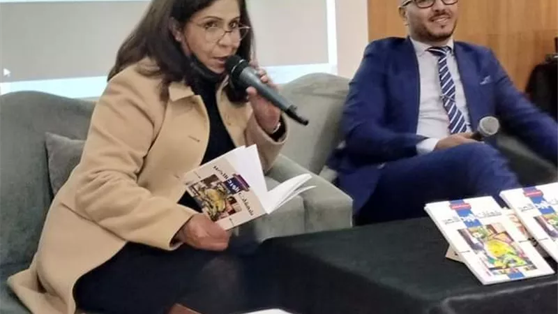 أول فعاليات المركز الثقافي المغربي المصري في ديسمبر القادم