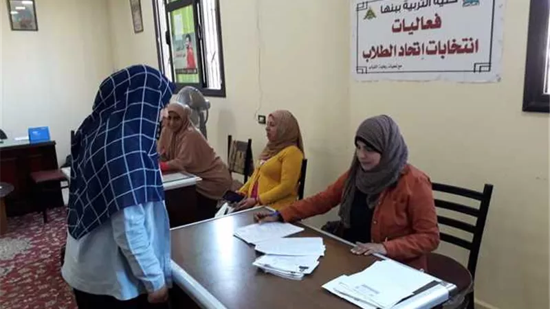 9 شروط للترشح لانتخابات الاتحادات الطلابية بالجامعات..تعرف عليها
