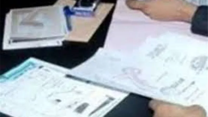 تشكيل عصابى يقوده مدرسان لتزوير المستندات الرسمية بكفر الشيخ