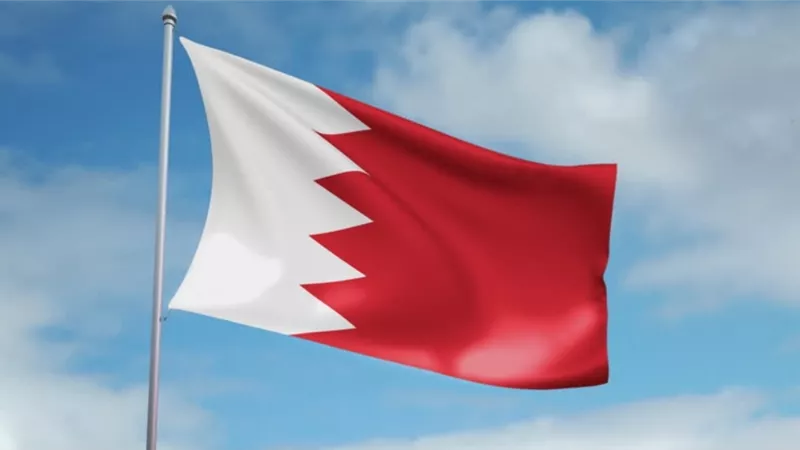 البحرين تؤكد وجود فرص كبيرة للتعاون المشترك مع ألمانيا