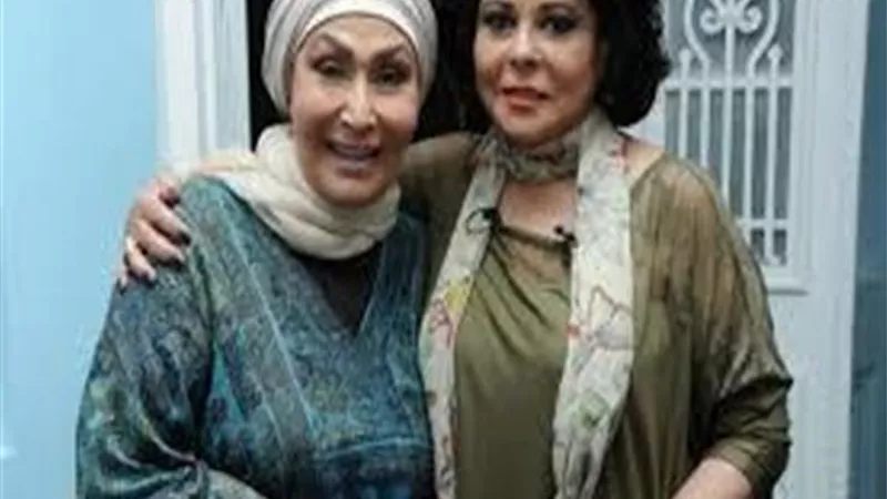 زغلول تودع صديقتها بكيزة: 