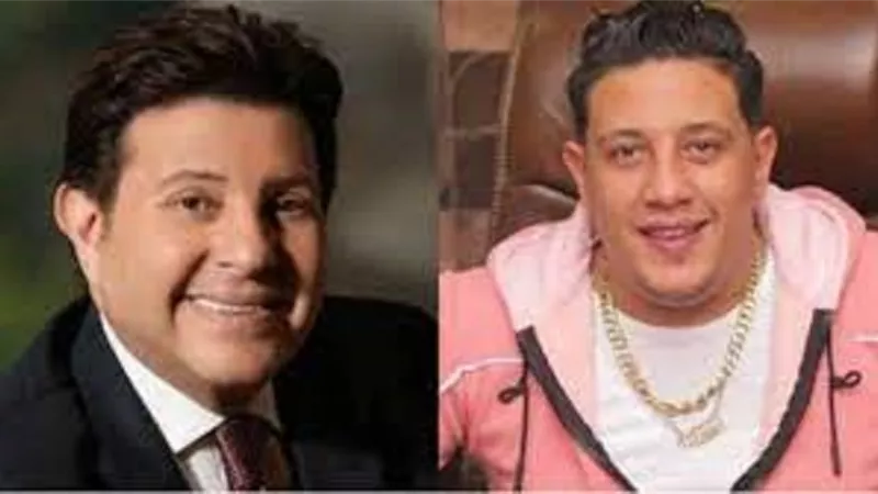 هانى شاكرعن حمو بيكا: 