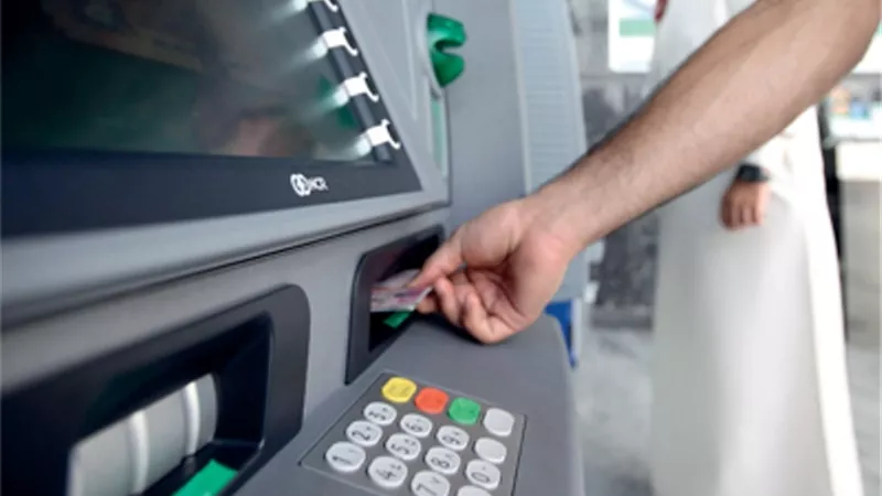 ماذا تفعل إذا نسيت كلمة سر بطاقتك الأئتمانية؟