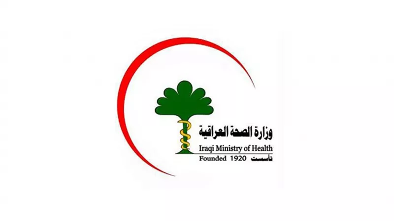 الصحة العراقية تحذر من دخول البلاد في موجة رابعة من فيروس كورونا