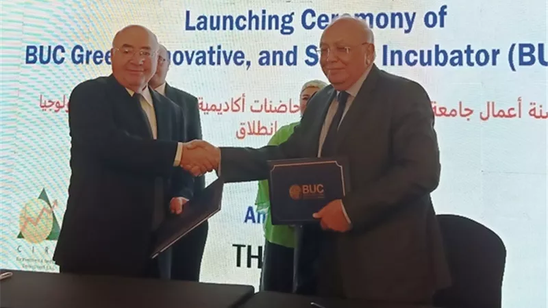 بروتوكول تعاون علمى وبحثى بين جامعتى 
