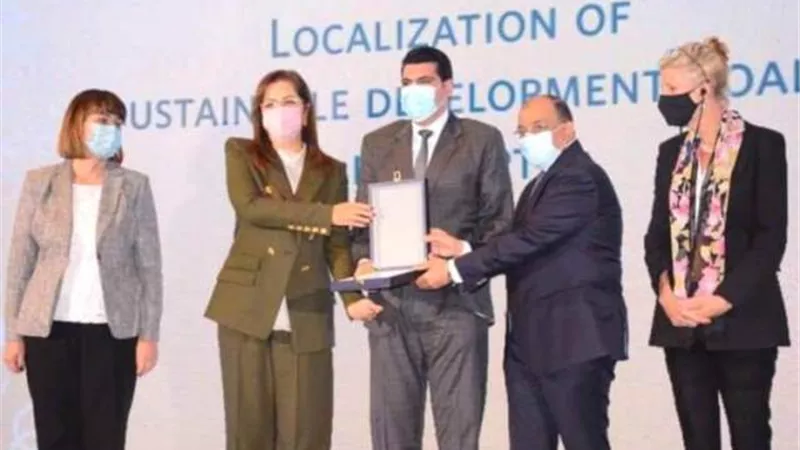 الشرقية تتسلم الإصدار الأول لتقارير توطين أهداف التنمية المستدامة