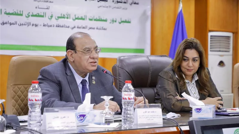محافظ دمياط تترأس مؤتمر