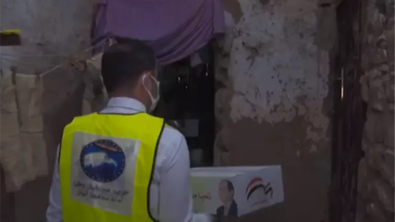 حزب مستقبل وطن يوجه قافلة مساعدات للاسر المتضررة من السيول باسوان
