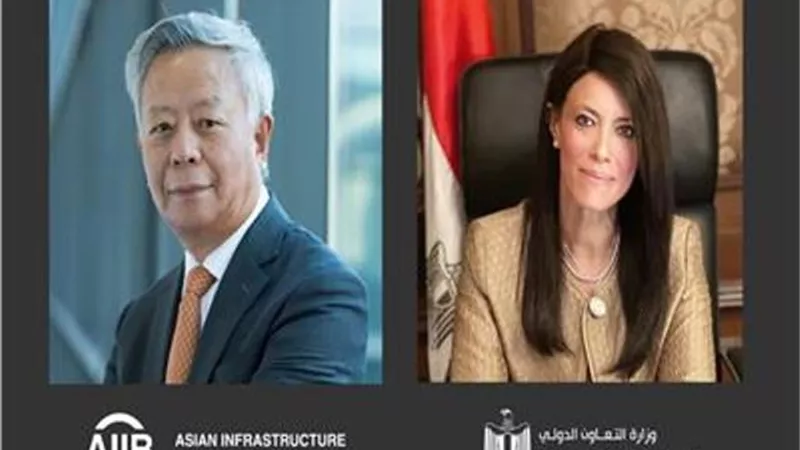 المشاط: البنك الآسيوي للاستثمار في البنية التحتية يقر تمويل سياسات التنمية لمصر بقيمة 360 مليون دولار