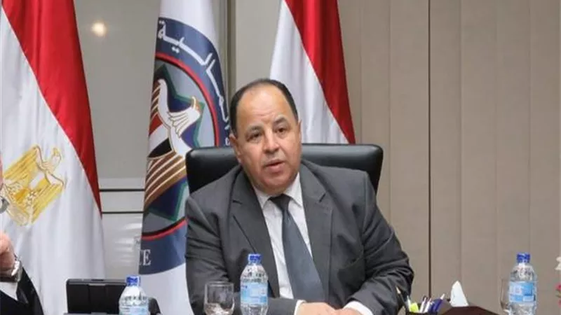 وزير المالية: تكليف رئاسى بسرعة رد الأعباء التصديرية تحفيزًا للصادرات المصرية