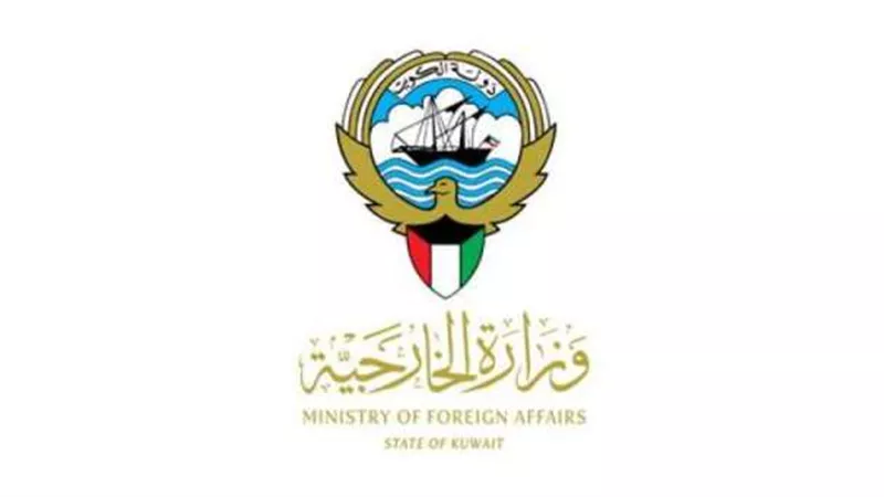 الكويت تدين استمرار محاولات ميليشيا الحوثي تهديد أمن السعودية