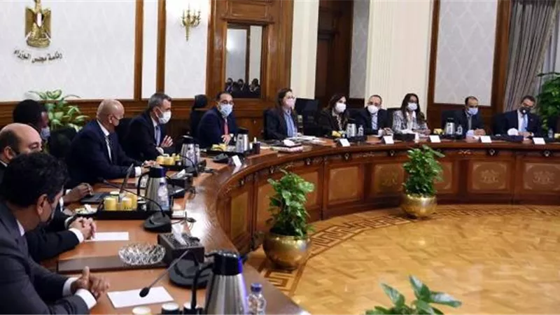 هيرميس تطلق النسخة الرابعة من مؤتمر «يوم الاقتصاد المصري» لتسليط الضوء على فرص الاستثمار في البورصة المصرية