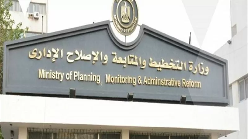 التخطيط والتضامن تبحثان تفعيل مشاركة التضامن للمرة الثالثة بالدورة القادمة لجائزة مصر للتميز الحكومي