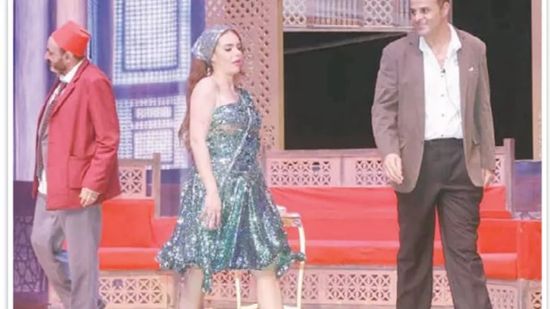 الخميس .. 